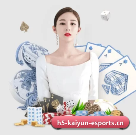 走向世界 - 全球化战略取得重大进展,千万用户共同见证开云电竞成长。